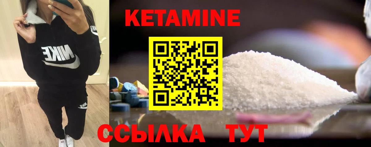 A PVP Отрадный