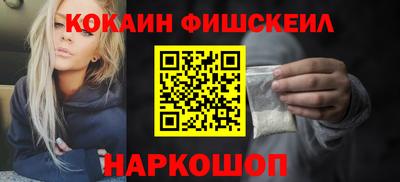 мдма Обь