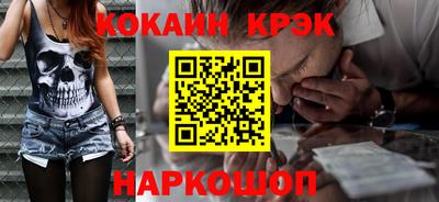 мдма Обь