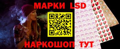 кокаин премиум Новокубанск