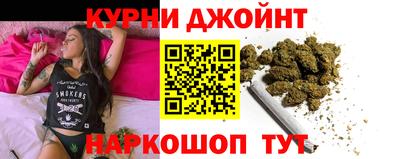 мяу мяу мука Новодвинск