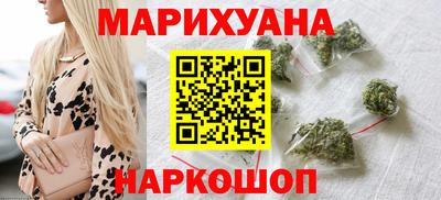 кокаин перу Нягань