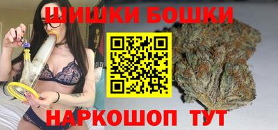 мяу мяу мука Новодвинск