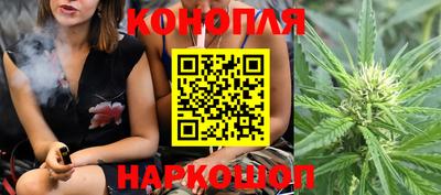 кокаин премиум Новокубанск