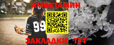 кокаин перу Нягань