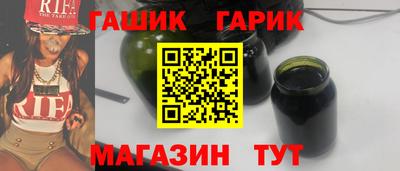 мяу мяу мука Новодвинск